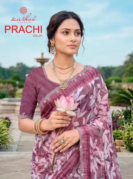 Prachi Vol 1 By Kashvi Pc Rimzim With Cutworked Daily Wear Saree